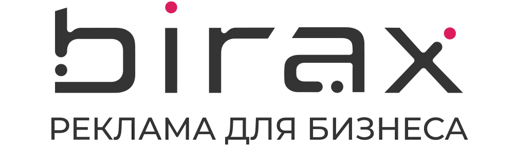 Logo 2023.png